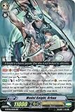 Cardfight!! Vanguard TCG - Model Knight, Orhan (G-BT06/011EN) - G Booster Set 6: Transcension of Blade and Blossom