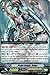 Cardfight!! Vanguard TCG - Model Knight, Orhan (G-BT06/011EN) - G Booster Set 6: Transcension of Blade and Blossom