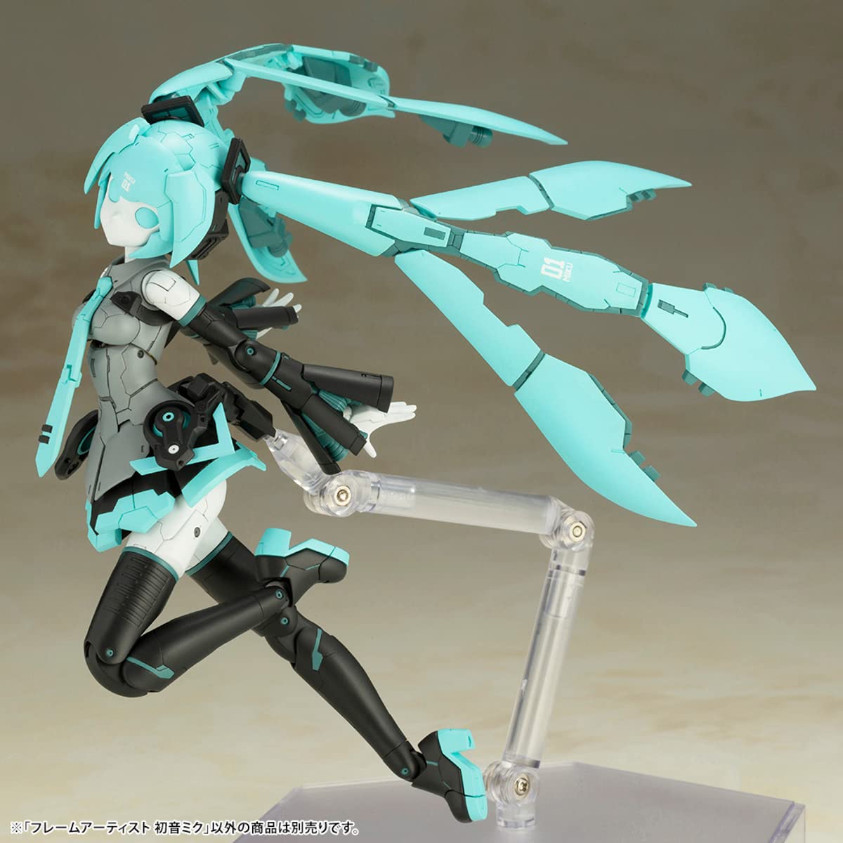 Mua 壽屋(KOTOBUKIYA) フレームアームズ フレームアーティスト 初音