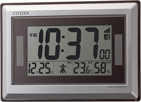 Amazon Co Jp シチズン 掛け時計 電波 デジタル ソーラー アシスト電源 R1 置き掛け兼用 グリーン購入法 適合品 シルバー Citizen 8rz1 019 ホーム キッチン