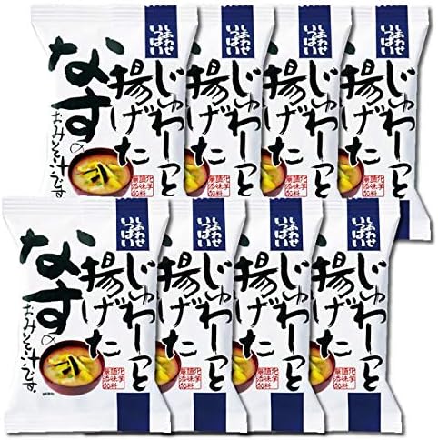 Amazon コスモス食品 じゅわ っと揚げたなすのおみそ汁 8食まとめ買いセット フリーズドライ 化学調味料無添加 コスモス食品 レトルト 料理の素 通販