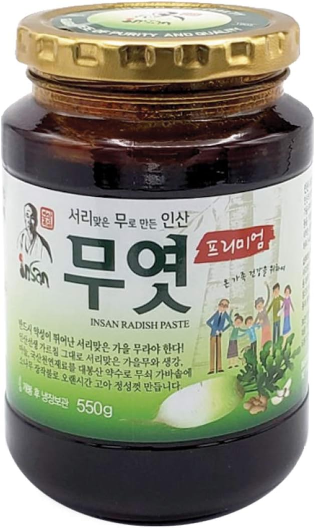 Insan Radish Paste MooYeot Paste 550g: Health & Personal Care