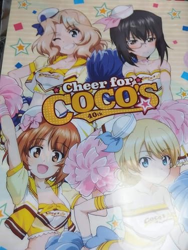 Amazon Co Jp ガールズ パンツァー 章 ココス Coco S コラボ キャンペーン クリアファイル 1週目 第1弾 シークレット ダージリン ガルパン ホビー 通販