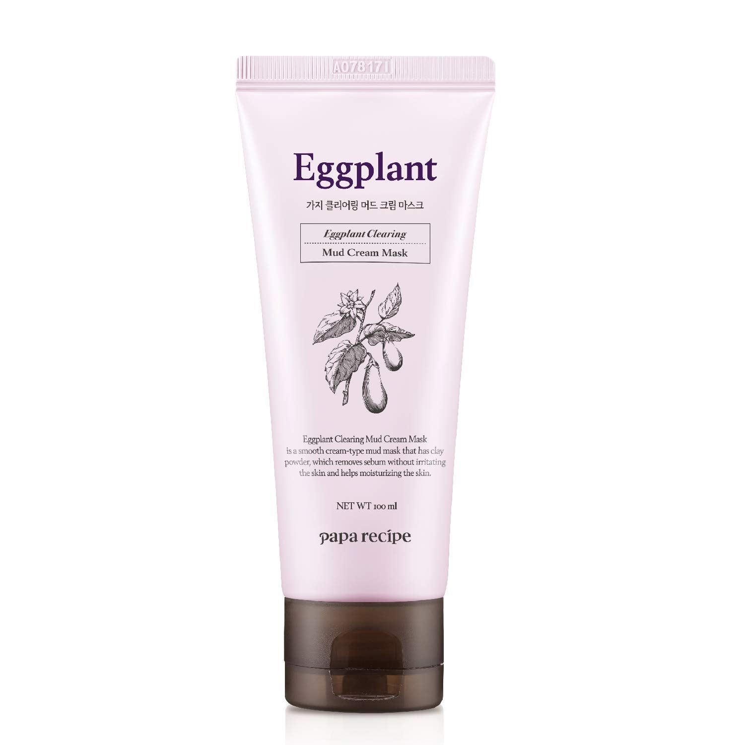 korean skin exfoliator