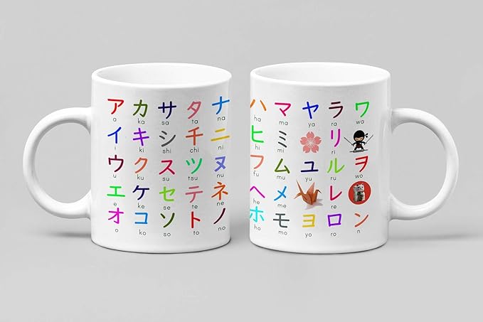 Amazon Com Let S Learn Katakana Mug For Kids Or Adults Learning Japanese Kitchen Dining