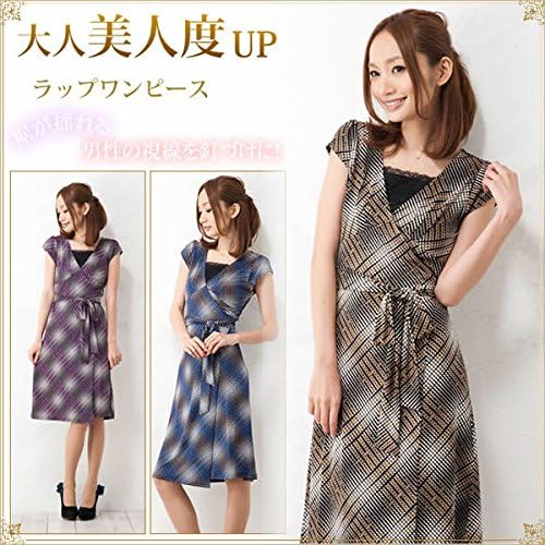 Amazon Co Jp ジャージー ワンピース カシュクール ラップワンピース ブルー レディース カシュクールワンピース カシュクールワンピジャージワンピ ジャージワンピース ダイアンフォンファステンバーグ好きな方に ジャージーワンピース ラップ 大人 ブルー 服