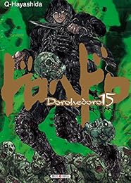 Dorohedoro