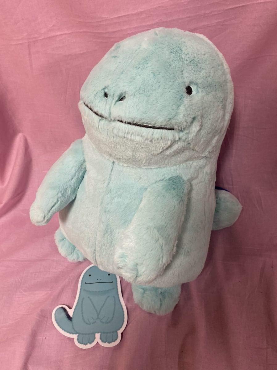 Amazon ポケモンセンター オリジナル ヌオー ふわふわ抱きぬいぐるみ ポケセン 限定 ポケモン ぬいぐるみ ホビー