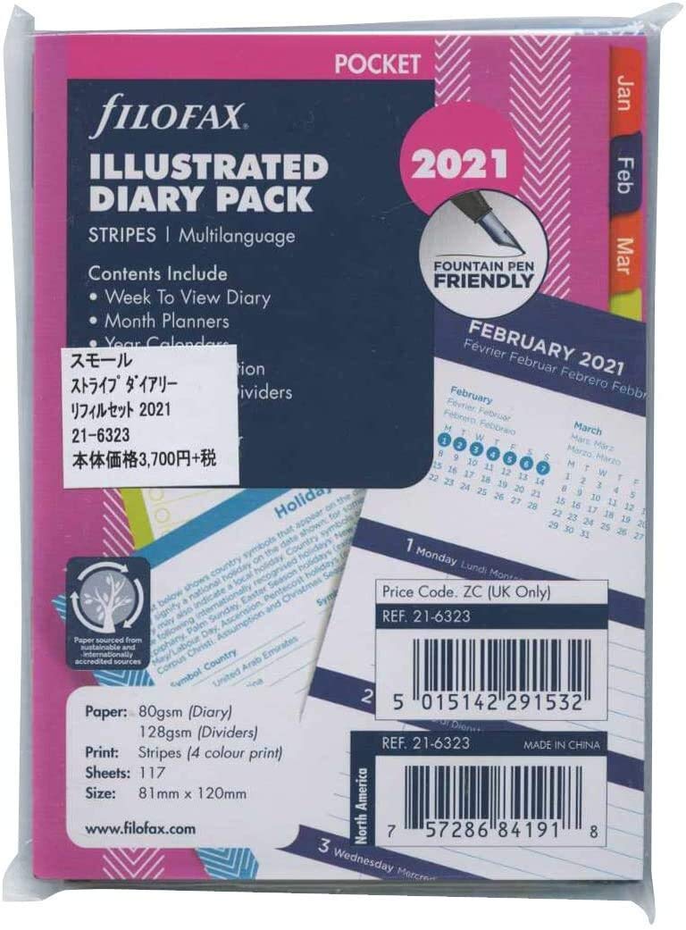 Filofax Pocket Stripes Illustrated 2021 Diary Refill Pack