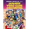 Hardcore Gaming 101 Presents: Japanese Video Game Obscurities