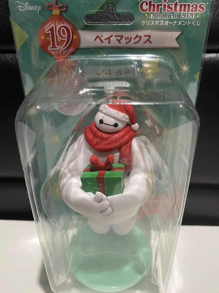 Amazon クリスマスオーナメントくじ 19 ベイマックス 人形 動物 ホビー