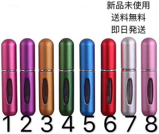 Amazon 香水詰め替えボトル クイックアトマイザーコンパクト容器 ローズ ノーブランド品 アトマイザー 通販 Amazon 香水詰め替えボトル クイックアトマイザーコンパクト容器 ローズ ノーブランド品 アトマイザー 通販