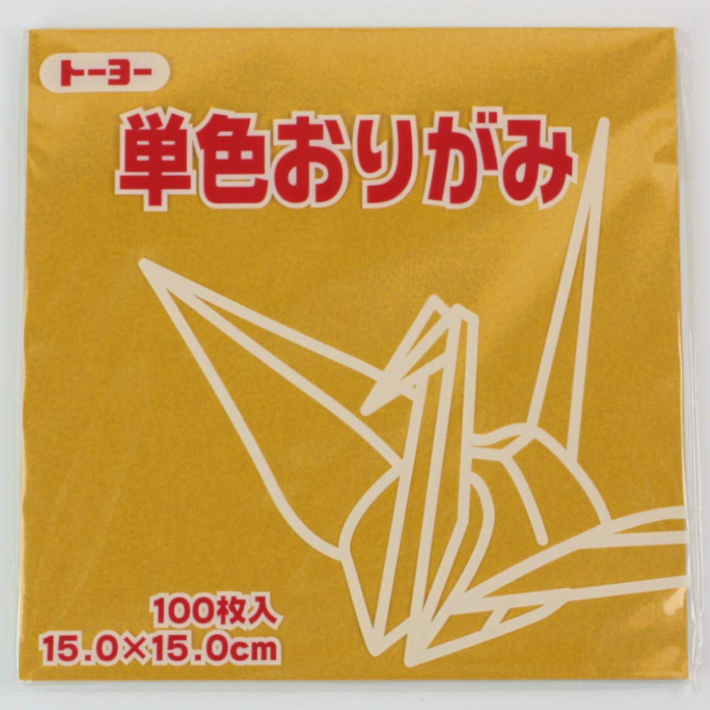 Toyo Origami Paper Single Color - Golden Yellow - 15cm, 100 Sheets