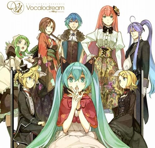 オムニバス - VOCALOID Super BEST-Memories- Amazon.com Music
