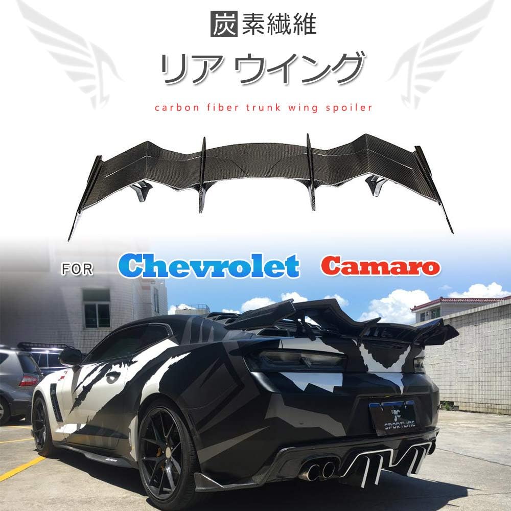Amazon Jcsportline For Chevrolet Camaro用カーボン製 リアウイング For シボレー カマロ Ss Rs Lt Zl1 Coupe 16 17 18 19モデルに対応 リアトランクスポイラー リアスポイラー カーボントランクスポイラー アクセサリー カスタム パーツ エアロパーツ リアル