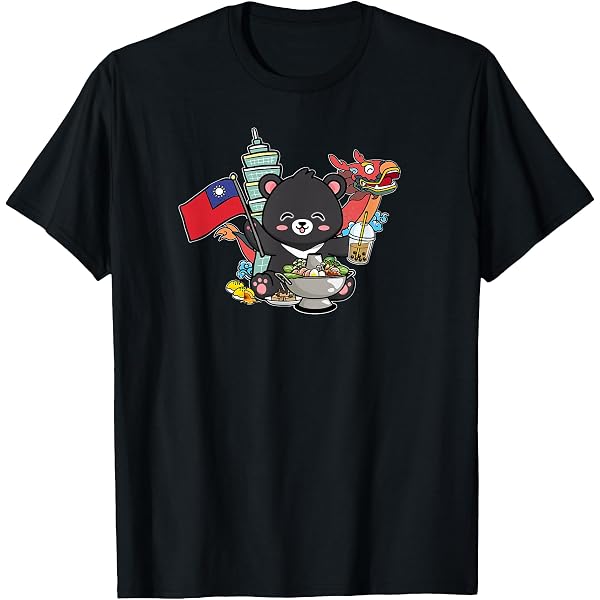 Amazon.com: Taiwan Flag, Taiwanese Flag, Taiwan Tshirt for Women