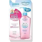 KOSE Softymo Speedy Cleansing Oil Refill Pack 210ml