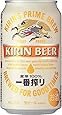 キリン 一番搾り 350ml&times;24本
