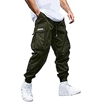 はこたろー ジャージ Techwear Cargo Pants with Side Zipper 
