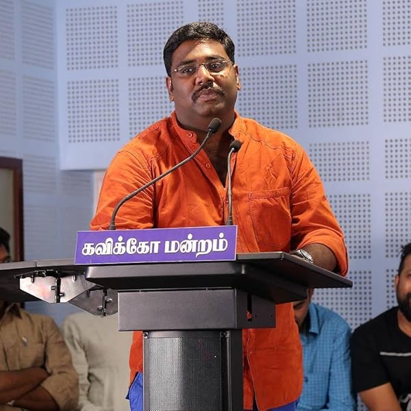 கன்னித்தீவு: KanniTheevu (Tamil Edition) eBook: C ...