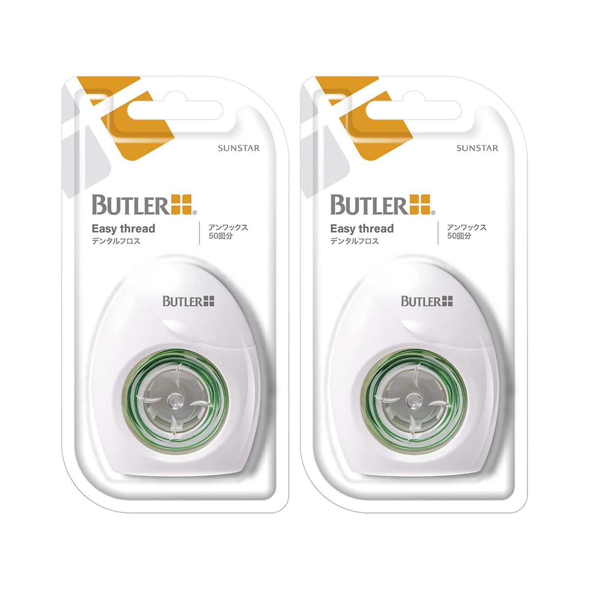 バトラー イージースレッドフロスの商品画像