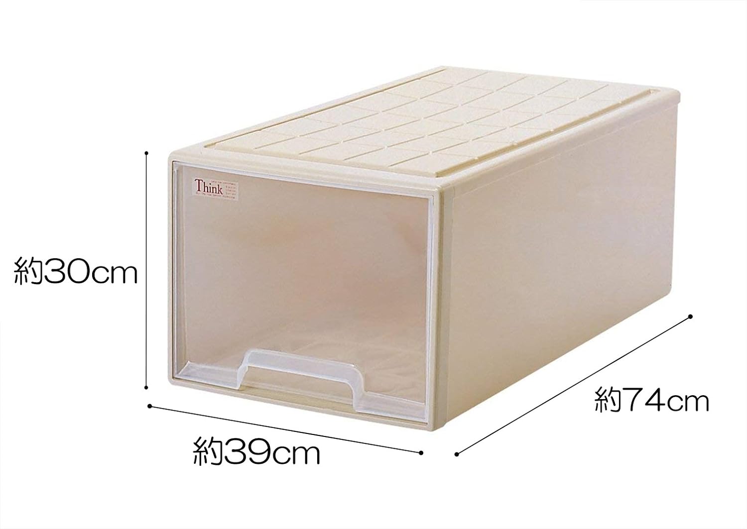 Amazon サンコープラスチック 衣類収納ロング深型 シンク 幅39 奥74 高30cm 4個組 ソフトベージュ 収納ケース ボックス オンライン通販