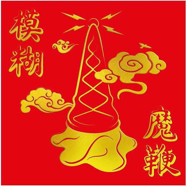 Amazon.com: Live at Wembley Stadium: CDs & Vinyl