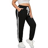 FOREYOND Plus Size Joggers for Women Athletic Women's Plus Size Sweatpants