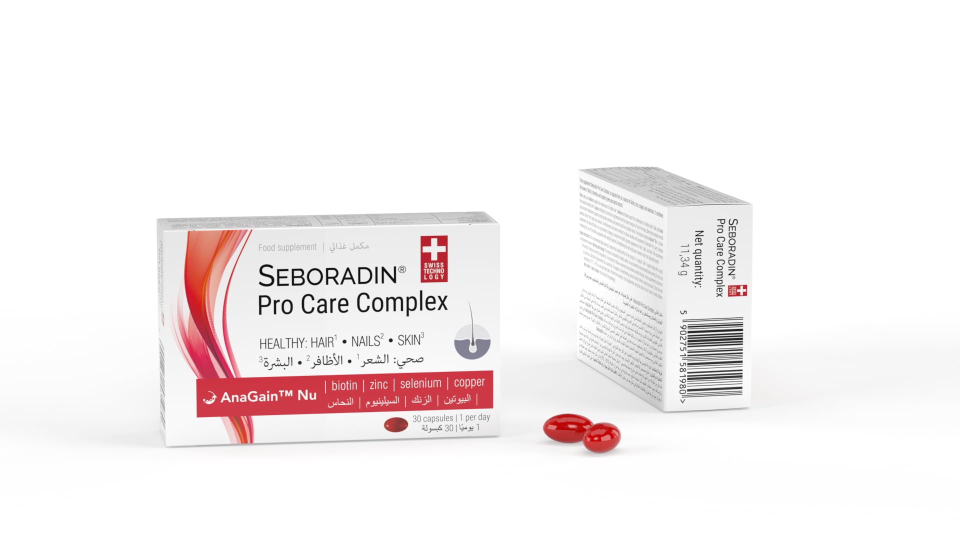 Seboradin Food Supplement Biotin Selenium Zinc Copper Vitamins for Skin Hair Nails 30 Capsules Pro Care Complex