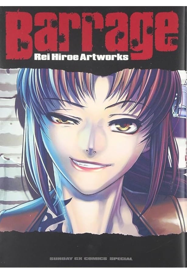 Amazon.com: BLACK LAGOON 1-11 20th ANNIVERSARY BOX ([特装版