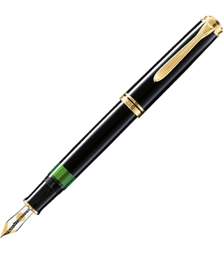 Pelikan M205 fountain pen classic white in M-shaped M205 (japan