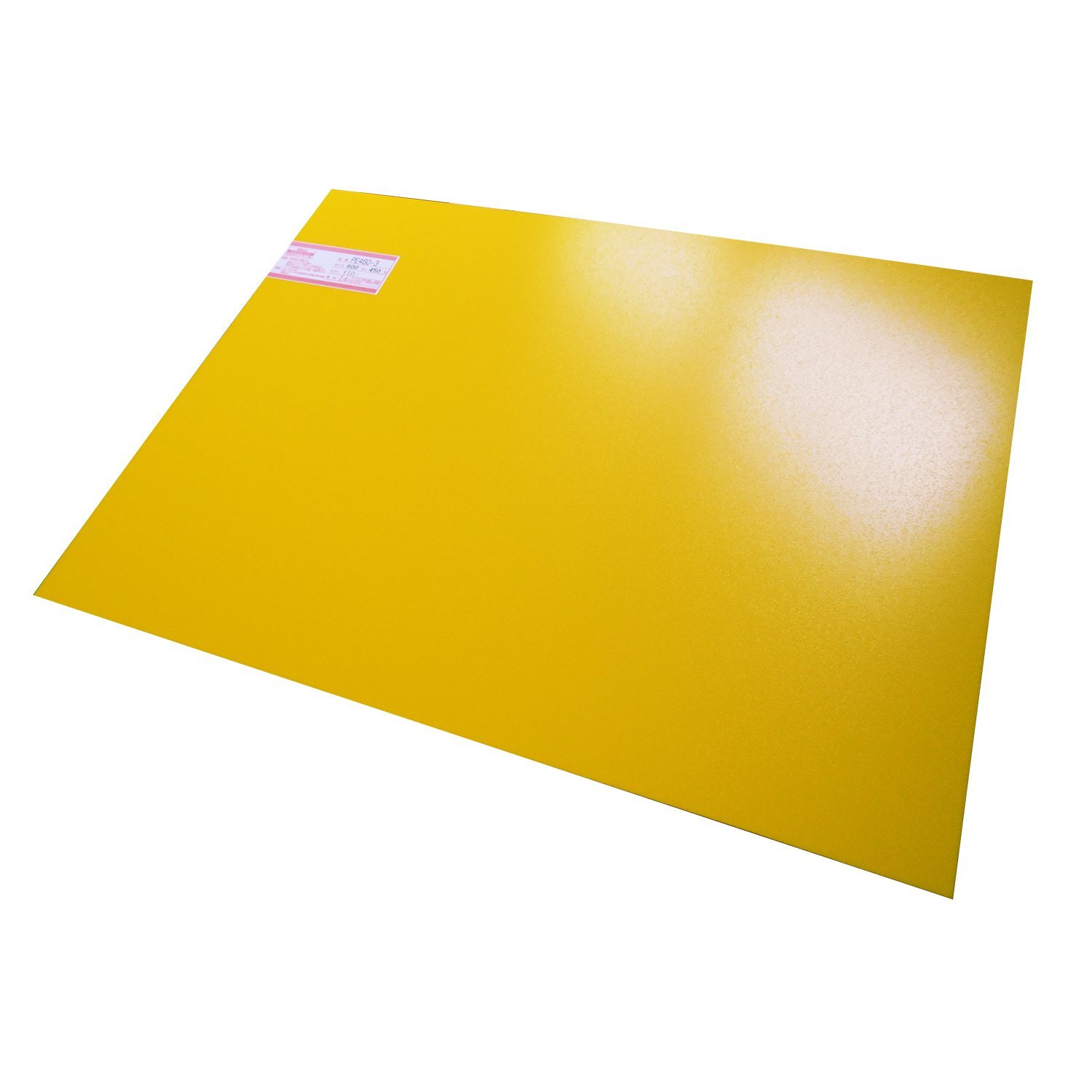 光 ポリプレート 600×450mm イエロー 00872489-1 PE460-3商品画像