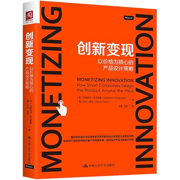 新完全マスター単語 日本語能力試験N1 重要2200語: Ishii, Reiko