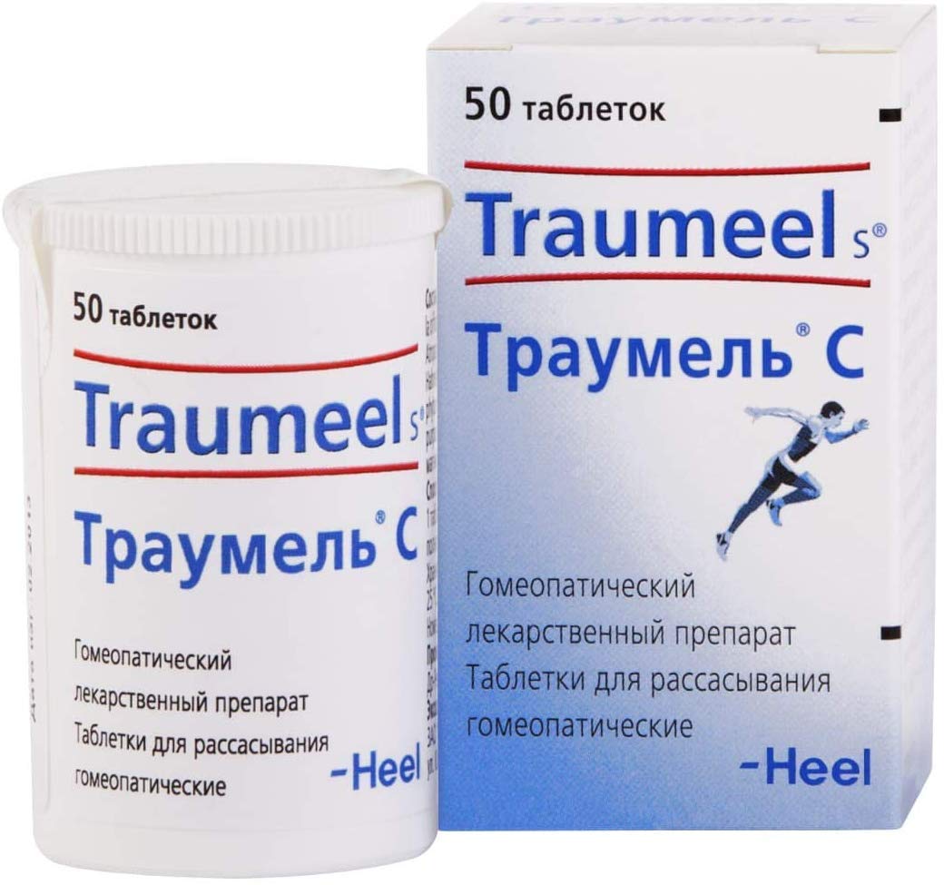 2 Bottles Traumeel S Homeopathic AntiInflammatory Pain Relief