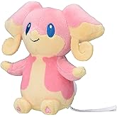 Pokemon Center: Sitting Cuties: Audino Plush # 531 - Generation 5-6 in