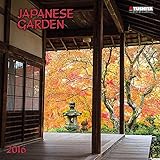 Japanese Garden 2020 Mindful Edition: Der japanische Garten by 