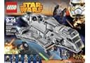 LEGO Star Wars Imperial Assault Carrier 75106 Building Kit