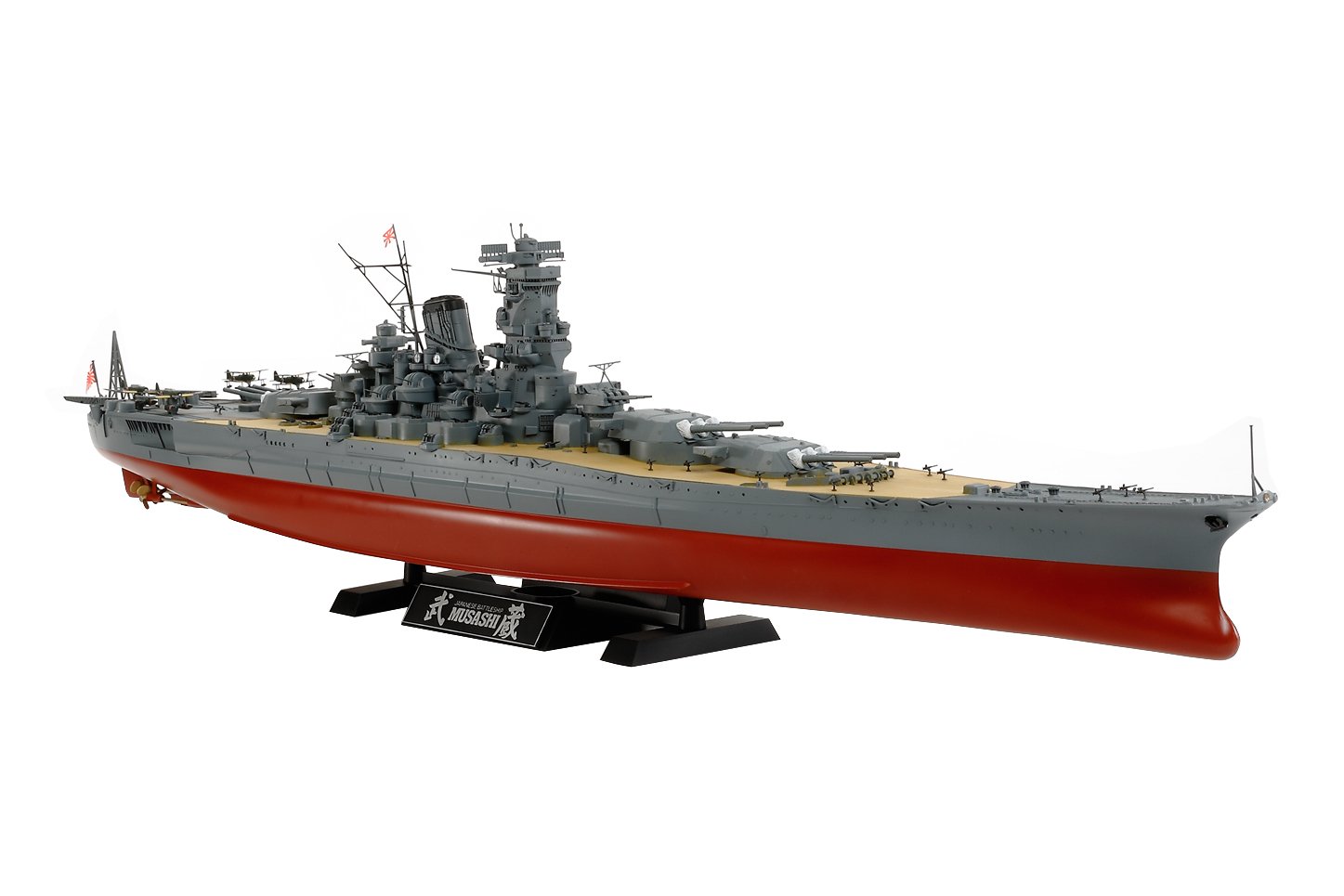 Tamiya 300078031-1:350 Musashi 2013