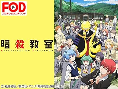 一番為になったアニメから学んだこと がもはや名言のバーゲンセール 労働はクソ 心のノートにメモっとけ 給料のいらない従業員 など 2ページ目 Togetter
