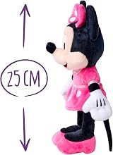Disney Simba Minnie Mouse Official Cuddly Toy 25cm Pink White view 2