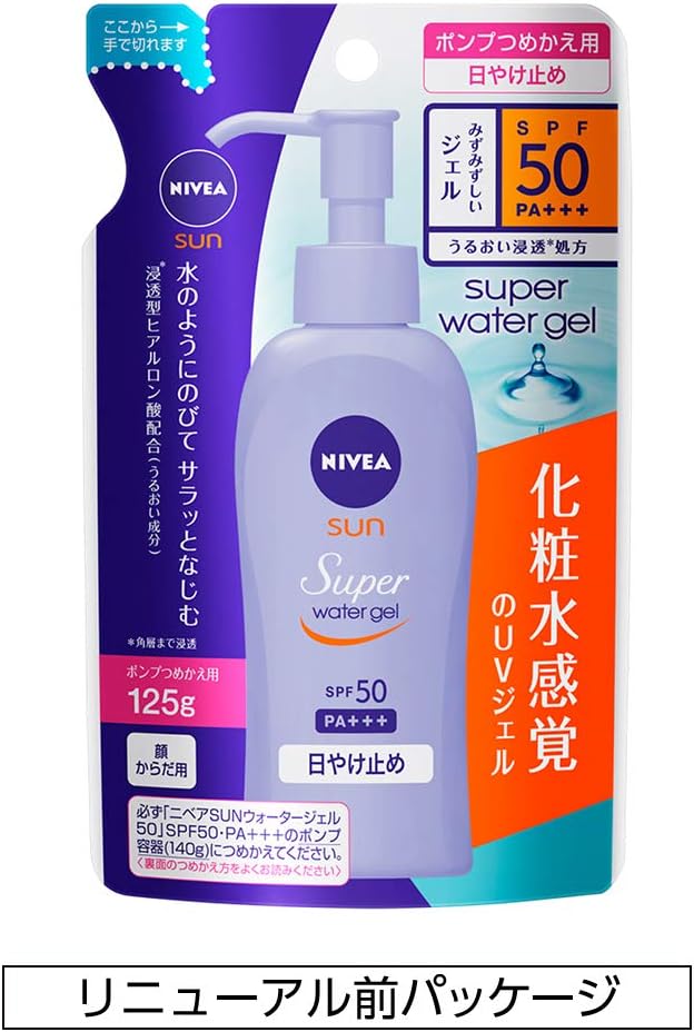 Amazon Co Jp ニベアサン プロテクトウォータージェル Spf50 詰替え 125g ビューティー