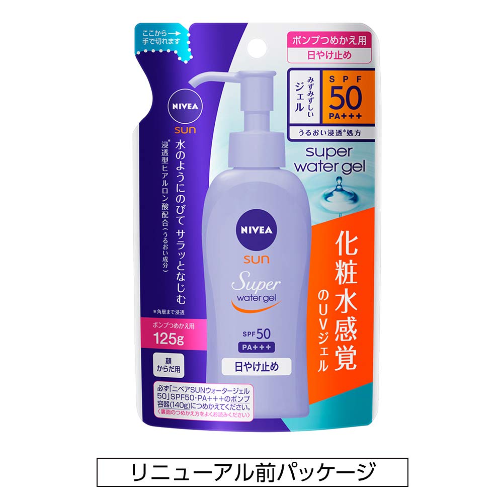 nivea super sun protect water gel spf 50