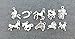 10pcs Mixed Tibetan Silver Plated Animals Horse Deer Dog Charms Pendants Jewelry Making DIY Craft Charm Handmade Crafts (NS554 M026)