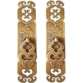 Tiazza 2Pcs Vintage Style Embossing Pattern Pulls Handle Bookcase Wardrobe Drawer Pure Copper Double Door Handle