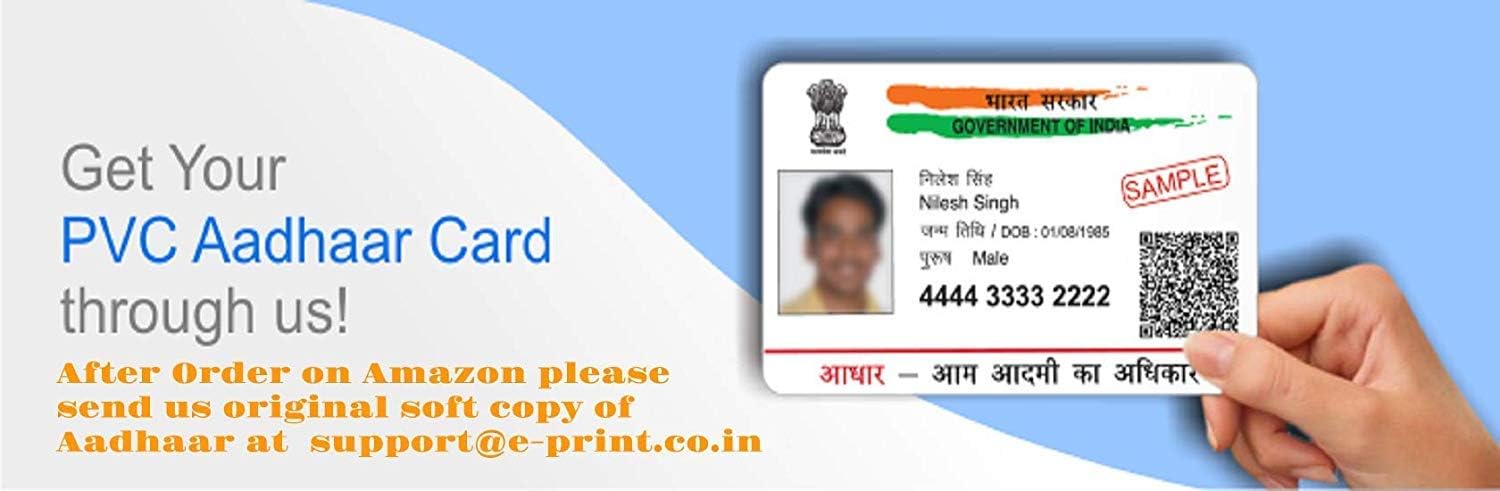 aadhar smart card print