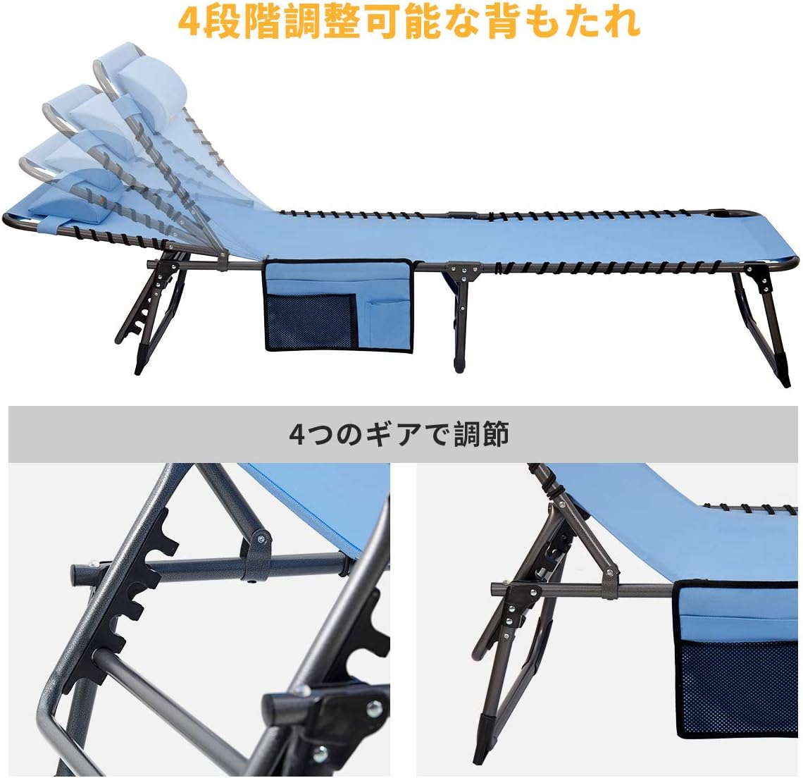 #WEJOY Folding Chaise Lounge Chair Adjustable Reclining Patio Lawn Chair Camping Sleeping Bed with Pillow & Side Pocket, for Beach Yard Outdoor Pool Sunbathing: Kitchen & Dining