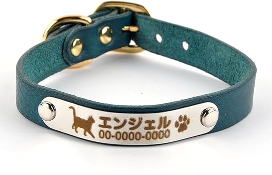 Amazon Pet Love 名入プレート付き レザー首輪 オーダーメイド 皮が薄くて軽いタイプ ヌメ革 リング付き 猫用 Xxs 18 22x1 2cm ブルー 迷子札シルバー Pet Love 首輪 通販