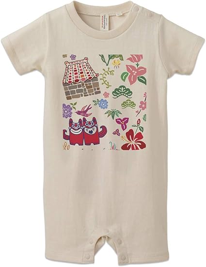 Amazon Co Jp Igsticker プリント ベビー服 カバーオール ロンパース ナチュラル クリーム色 ベージュ オフホワイト アイボリー 赤ちゃん 新生児 ベビー 出産祝い おしゃれ 肌着 T Shirt ユニーク 沖縄 イラスト カラフル 服 ファッション小物