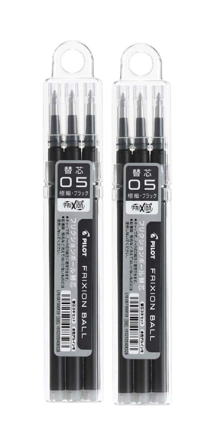 パイロット フリクションインキボールペン替芯 3本セット 0.5mm 黒 LFBKRF30EF3B 2個組み商品画像