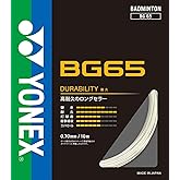 Yonex BG65 Badminton String Set - White
